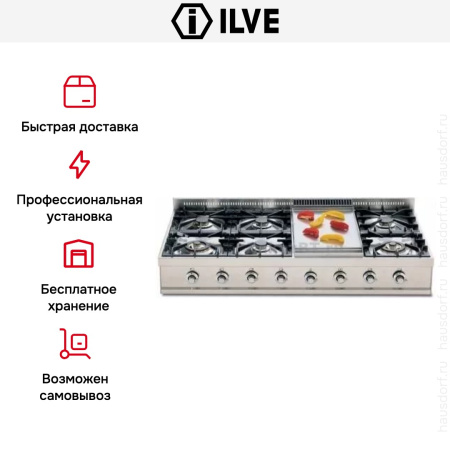 Варочная панель Ilve HP120-FD купить за 129&nbsp;999 ₽ в Москве с доставкой по РФ
