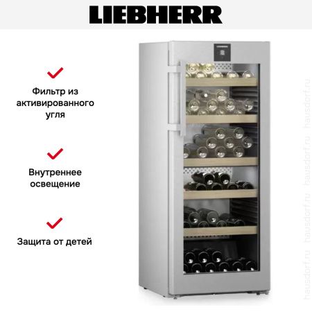 Винный шкаф Liebherr WPsd 4652 Vinidor купить за 330&nbsp;000.42 ₽ в Москве с доставкой по РФ