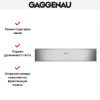 Встраиваемый подогреватель Gaggenau WS 461-110 купить за в Москве с доставкой по РФ