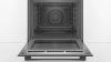 Духовой шкаф Bosch HBA578BB0 купить за 83&nbsp;200.34 ₽ в Москве с доставкой по РФ
