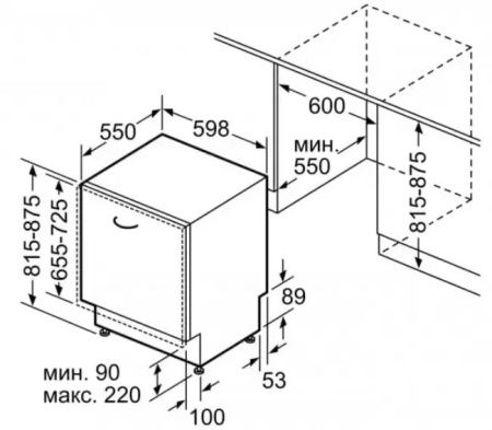 Встраиваемая посудомоечная машина BOSCH SMV25DX01R купить за 114&nbsp;510.43 ₽ в Москве с доставкой по РФ