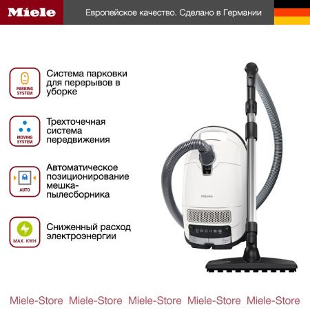 Пылесос Miele SGDF3 Complete C3 Active Parquet белый лотос купить за 59&nbsp;200 ₽ в Москве с доставкой по РФ