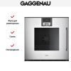Духовой шкаф Gaggenau BOP251132 - купить онлайн, цена 299 999 ₽, стоимость доставки по МСК и РФ от 300 рублей, заказать сейчас! Духовой шкаф Gaggenau BOP251132 купить за 299 999 ₽ в Москве с доставкой по РФ