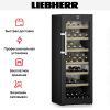 Винный шкаф Liebherr WPbsi 5052 Vinidor - купить онлайн, цена 358 000.42 ₽, стоимость доставки по МСК и РФ от 300 рублей, заказать сейчас! Винный шкаф Liebherr WPbsi 5052 Vinidor купить за 358 000.42 ₽ в Москве с доставкой по РФ