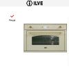 Духовой шкаф Ilve 900-NMP WH купить за 299&nbsp;999 ₽ в Москве с доставкой по РФ