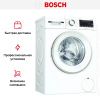 Стиральная машина Bosch PerfectCare WHA222X2OE - купить онлайн, цена 105 000.31 ₽, стоимость доставки по МСК и РФ от 300 рублей, заказать сейчас! Стиральная машина Bosch PerfectCare WHA222X2OE купить за 105 000.31 ₽ в Москве с доставкой по РФ