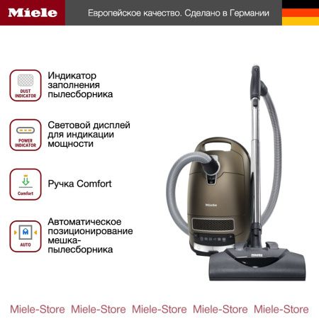 Пылесос Miele SGFP 3 Complete C 3 Electro EcoLine - купить онлайн, цена 93 600 ₽, стоимость доставки по МСК и РФ от 300 рублей, заказать сейчас! Пылесос Miele SGFP 3 Complete C 3 Electro EcoLine купить за 93 600 ₽ в Москве с доставкой по РФ