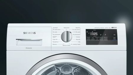Сушильная машина Siemens WT45H25EPL купить за 90&nbsp;810 ₽ в Москве с доставкой по РФ