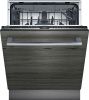 Siemens SN63HX46VE купить за 78&nbsp;250 ₽ в Москве с доставкой по РФ