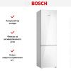 Холодильник с нижней морозильной камерой BOSCH KGN39LW32R - купить онлайн, цена 214 500.17 ₽, стоимость доставки по МСК и РФ от 300 рублей, заказать сейчас! Холодильник с нижней морозильной камерой BOSCH KGN39LW32R купить за 214 500.17 ₽ в Москве с доставкой по РФ