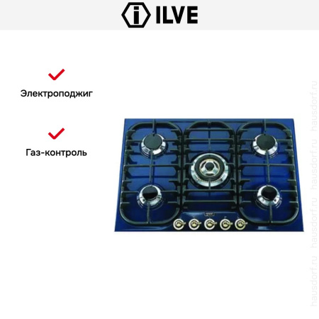 Варочная панель Ilve H70CV Blue купить за 129&nbsp;999 ₽ в Москве с доставкой по РФ