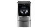 Стиральная машина LG TW7000WS - купить онлайн, цена 47 000 ₽, стоимость доставки по МСК и РФ от 300 рублей, заказать сейчас! Стиральная машина LG TW7000WS купить за 47 000 ₽ в Москве с доставкой по РФ