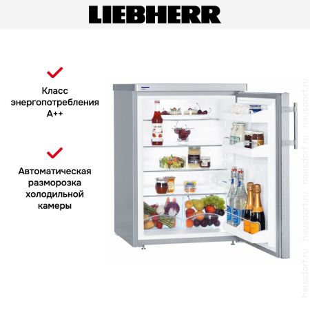 Холодильник Liebherr TPesf 1710 Comfort купить за 106&nbsp;290.39 ₽ в Москве с доставкой по РФ