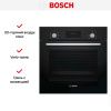 Духовой шкаф Bosch HBF114EB0R купить за 71&nbsp;250.34 ₽ в Москве с доставкой по РФ