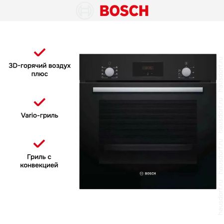 Духовой шкаф Bosch HBF114EB0R купить за 71&nbsp;250.34 ₽ в Москве с доставкой по РФ
