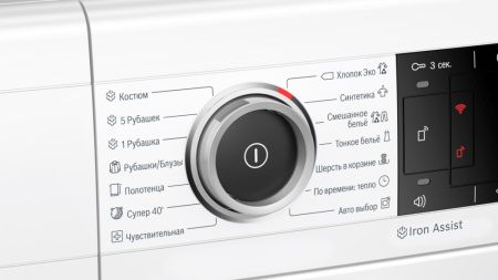 Сушильная машина с тепловым насосом BOSCH WTX87KH1OE купить за 486&nbsp;000.70 ₽ в Москве с доставкой по РФ