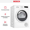 Сушильная машина Bosch WTM85251BY купить за 144&nbsp;000.43 ₽ в Москве с доставкой по РФ