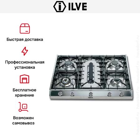 Варочная панель Ilve HP965PD купить за 129&nbsp;999 ₽ в Москве с доставкой по РФ