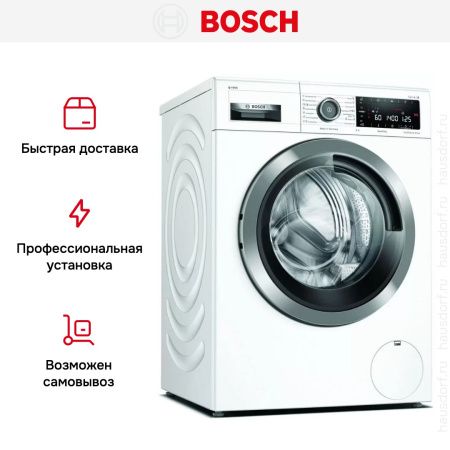 Стиральная машина Bosch WAV28GH1OE купить за 338&nbsp;600.60 ₽ в Москве с доставкой по РФ