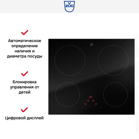 Варочная панель V-ZUG CookTop V2000 I604 CTI2T-31159 купить за 344&nbsp;990.43 ₽ в Москве с доставкой по РФ