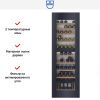Встраиваемый винный шкаф V-ZUG WineCooler V6000 WC6T-51135 - купить онлайн, цена 1 258 990.47 ₽, стоимость доставки по МСК и РФ от 300 рублей, заказать сейчас! Встраиваемый винный шкаф V-ZUG WineCooler V6000 WC6T-51135 купить за 1 258 990.47 ₽ в Москве с доставкой по РФ