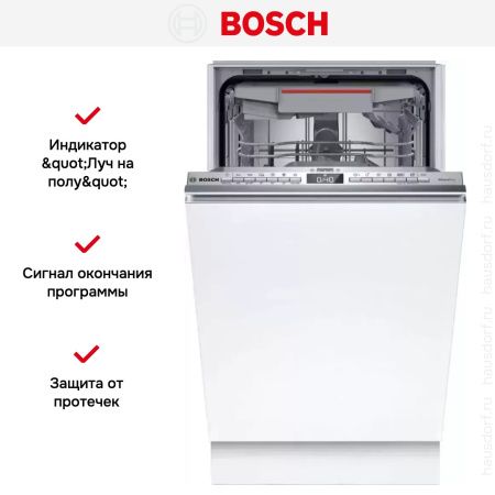 Встраиваемая посудомоечная машина Bosch SPV4HMX49E купить за 75&nbsp;000.18 ₽ в Москве с доставкой по РФ