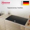 Индукционная варочная панель Neff T69PTX4L0 - купить онлайн, цена 155 900 ₽, стоимость доставки по МСК и РФ от 300 рублей, заказать сейчас! Индукционная варочная панель Neff T69PTX4L0 купить за 155 900 ₽ в Москве с доставкой по РФ