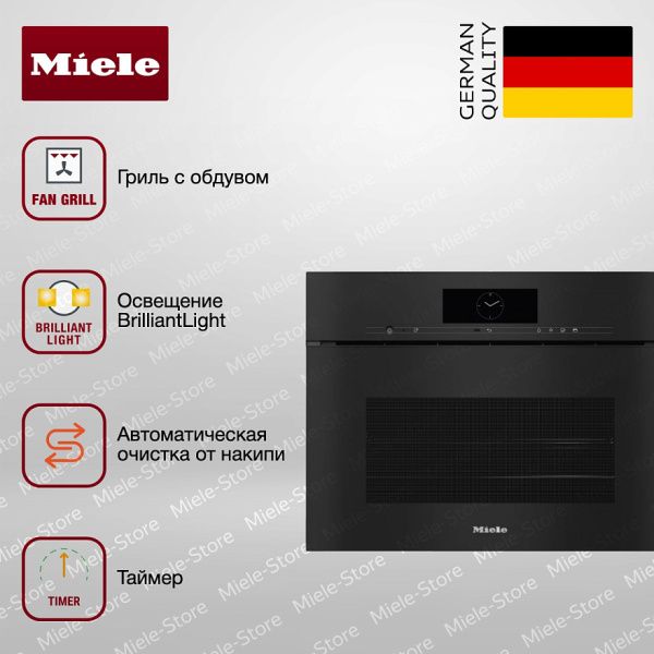 Комби-пароварка Miele DGC 7840 X OBSW - купить за 585&nbsp;000 ₽ в Москве с доставкой по РФ