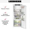 Встраиваемый холодильник Liebherr IRBd 4551 Prime купить за 158&nbsp;100.14 ₽ в Москве с доставкой по РФ
