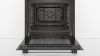 Встраиваемый духовой шкаф BOSCH HBF512BA0R купить за 73&nbsp;485.50 ₽ в Москве с доставкой по РФ