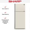 Холодильник Sharp SJ-XE59PMBE - купить онлайн, цена 174 990.70 ₽, стоимость доставки по МСК и РФ от 300 рублей, заказать сейчас! Холодильник Sharp SJ-XE59PMBE купить за 174 990.70 ₽ в Москве с доставкой по РФ