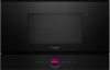 Встраиваемая микроволновая печь Bosch BER7321B1 купить за 98&nbsp;880.40 ₽ в Москве с доставкой по РФ