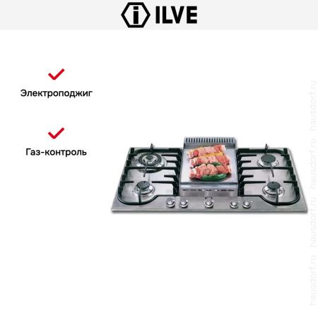 Варочная панель Ilve H90FCV/ X - купить онлайн, цена 129 999 ₽, стоимость доставки по МСК и РФ от 300 рублей, заказать сейчас! Варочная панель Ilve H90FCV/ X купить за 129 999 ₽ в Москве с доставкой по РФ