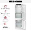 Встраиваемый холодильник Liebherr ICBNdi 5123 купить за 215&nbsp;000.42 ₽ в Москве с доставкой по РФ