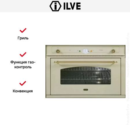 Духовой шкаф Ilve 900-NVG WH купить за 299&nbsp;999 ₽ в Москве с доставкой по РФ