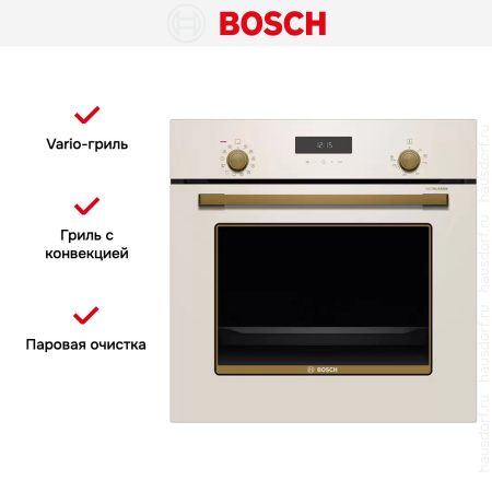 Духовой шкаф Bosch HIJN17EW0R - купить онлайн, цена 84 690.12 ₽, стоимость доставки по МСК и РФ от 300 рублей, заказать сейчас! Духовой шкаф Bosch HIJN17EW0R купить за 84 690.12 ₽ в Москве с доставкой по РФ