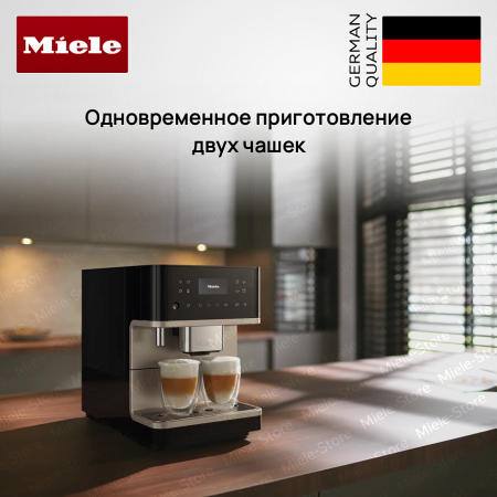 Кофемашина Miele CM 6360 OBCM купить за 168&nbsp;900 ₽ в Москве с доставкой по РФ