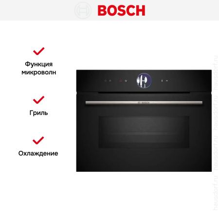 Духовой шкаф Bosch CMG7361B1 купить за 254&nbsp;180.24 ₽ в Москве с доставкой по РФ