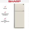 Холодильник Sharp SJ-XE59PMBE - купить онлайн, цена 174 990.70 ₽, стоимость доставки по МСК и РФ от 300 рублей, заказать сейчас! Холодильник Sharp SJ-XE59PMBE купить за 174 990.70 ₽ в Москве с доставкой по РФ
