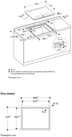 Варочная панель Gaggenau CI272103 купить за 129&nbsp;999 ₽ в Москве с доставкой по РФ