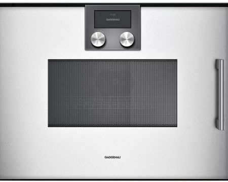 Встраиваемая микроволновая печь Gaggenau BMP 251-130 - купить онлайн, цена 149 999 ₽, стоимость доставки по МСК и РФ от 300 рублей, заказать сейчас! Встраиваемая микроволновая печь Gaggenau BMP 251-130 купить за 149 999 ₽ в Москве с доставкой по РФ