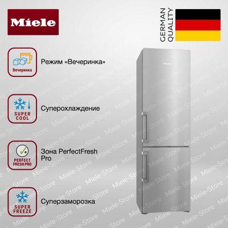 Холодильник Miele KFN 4795 CD DD CleanSteel - купить онлайн, цена 247 000 ₽, стоимость доставки по МСК и РФ от 300 рублей, заказать сейчас! Холодильник Miele KFN 4795 CD DD CleanSteel купить за 247 000 ₽ в Москве с доставкой по РФ