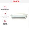 Встраиваемая вытяжка Bosch DHI642EQ купить за 20&nbsp;560.14 ₽ в Москве с доставкой по РФ