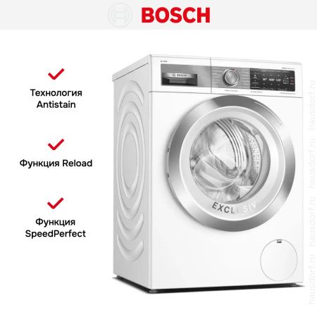 Стиральная машина Bosch WAX32E90ME купить за 238&nbsp;050.34 ₽ в Москве с доставкой по РФ