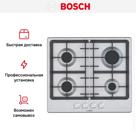 Варочная панель Bosch PGP6B5O93R купить за 29&nbsp;860.49 ₽ в Москве с доставкой по РФ