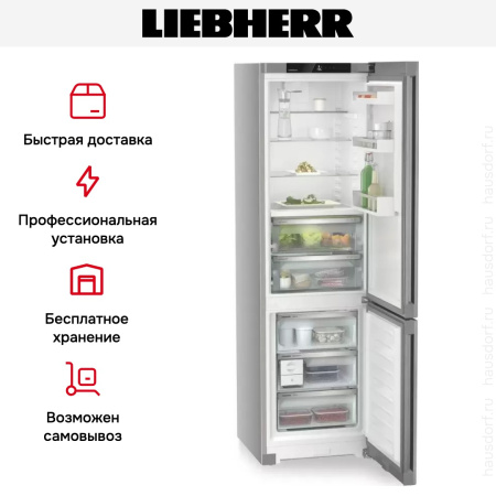Холодильник Liebherr CBNsfc 572i купить за 165&nbsp;000.60 ₽ в Москве с доставкой по РФ