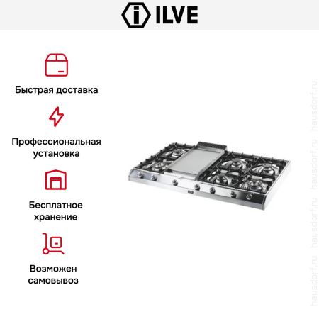 Варочная панель Ilve HP1265-FD купить за 129&nbsp;999 ₽ в Москве с доставкой по РФ