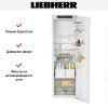 Встраиваемый холодильник Liebherr IRDe 5121 Plus купить за 169&nbsp;320.14 ₽ в Москве с доставкой по РФ