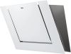 Вытяжка AEG DVB4850W купить за 46&nbsp;160 ₽ в Москве с доставкой по РФ