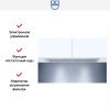 Встраиваемая вытяжка V-ZUG AiroClearCabinet V4000 AE4T-64010 купить за 365&nbsp;990.41 ₽ в Москве с доставкой по РФ